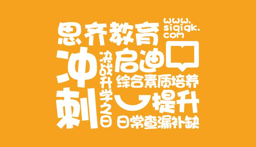 城口画册设计失去焦点的4个迹象
